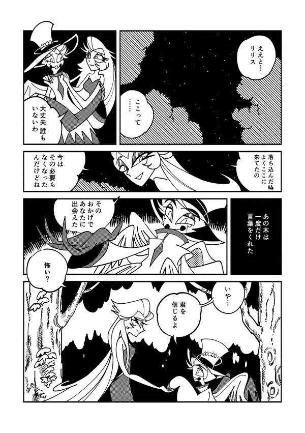 起②