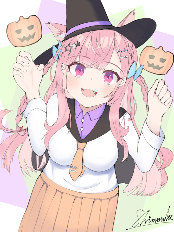 トリック ア トリート