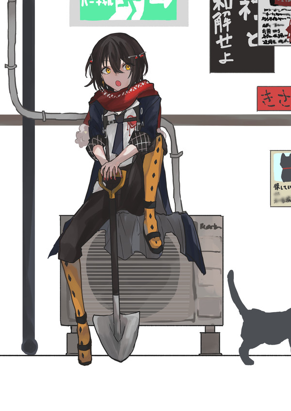 まとめ