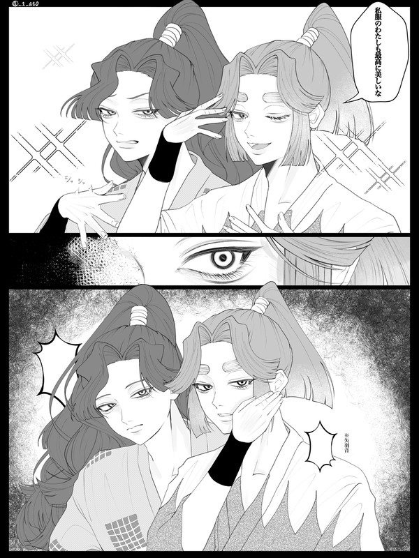 実力の壁
