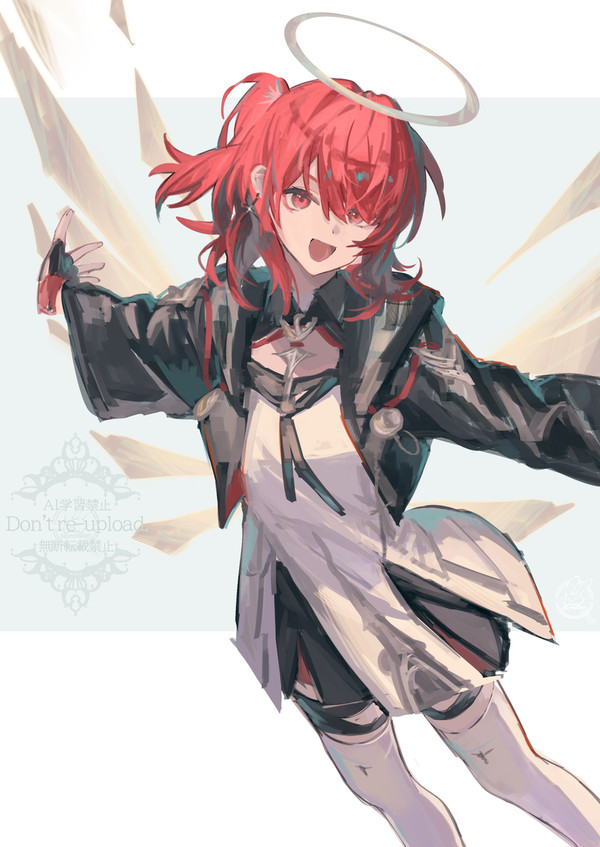 新約エクシア