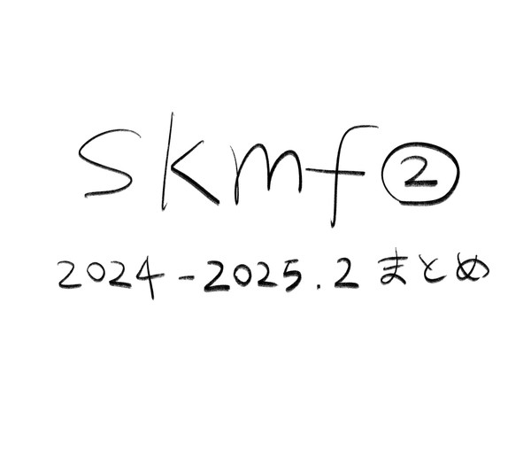 再掲