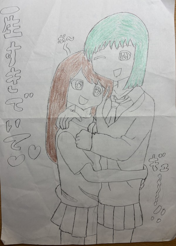 百合