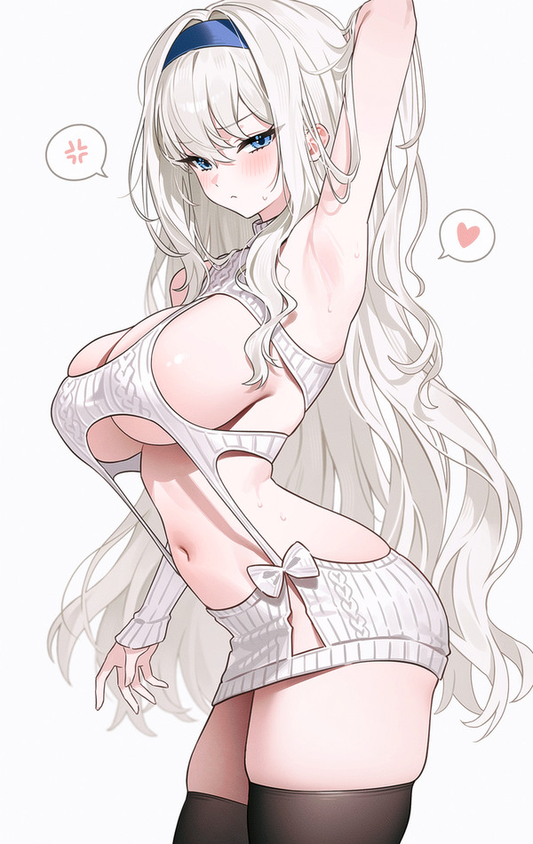 アルシエン