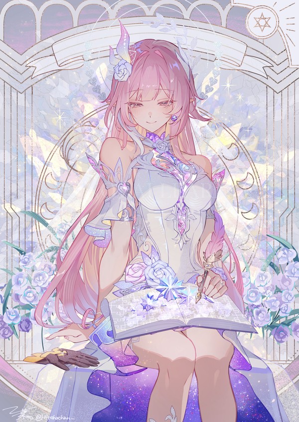 キュレネ - 1/1