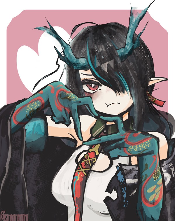 シー