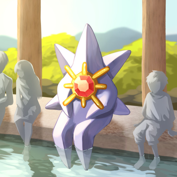メガスターミーまとめ