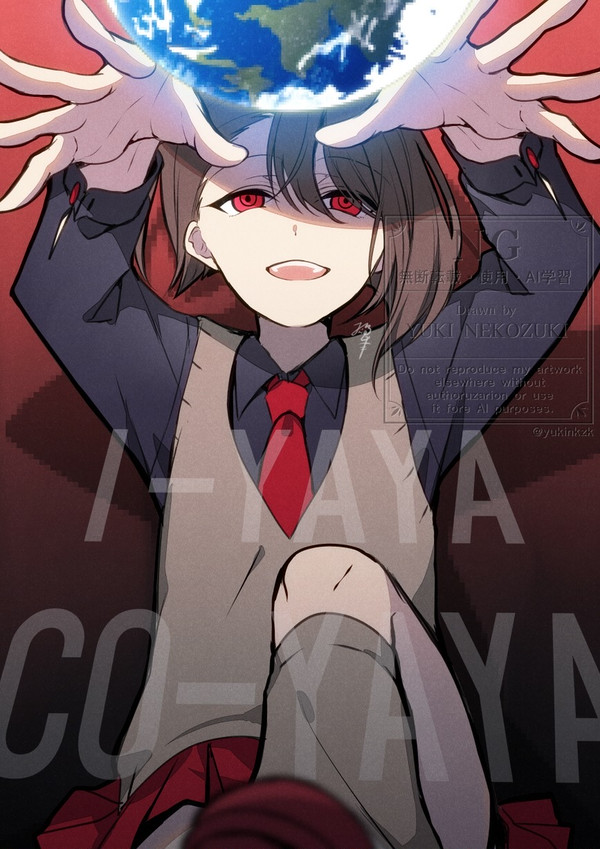 キャリィちゃん