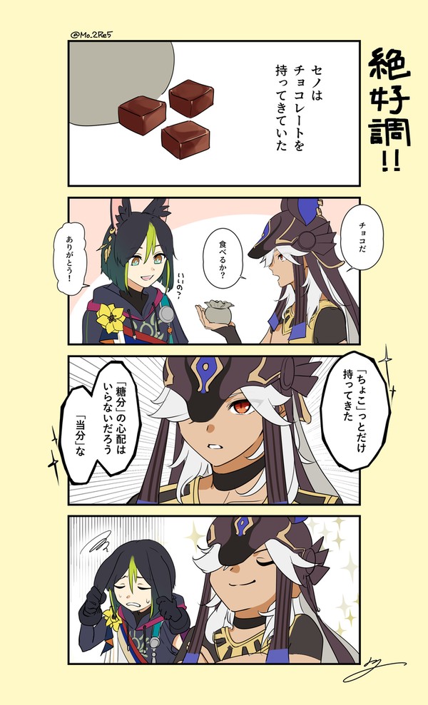 無題