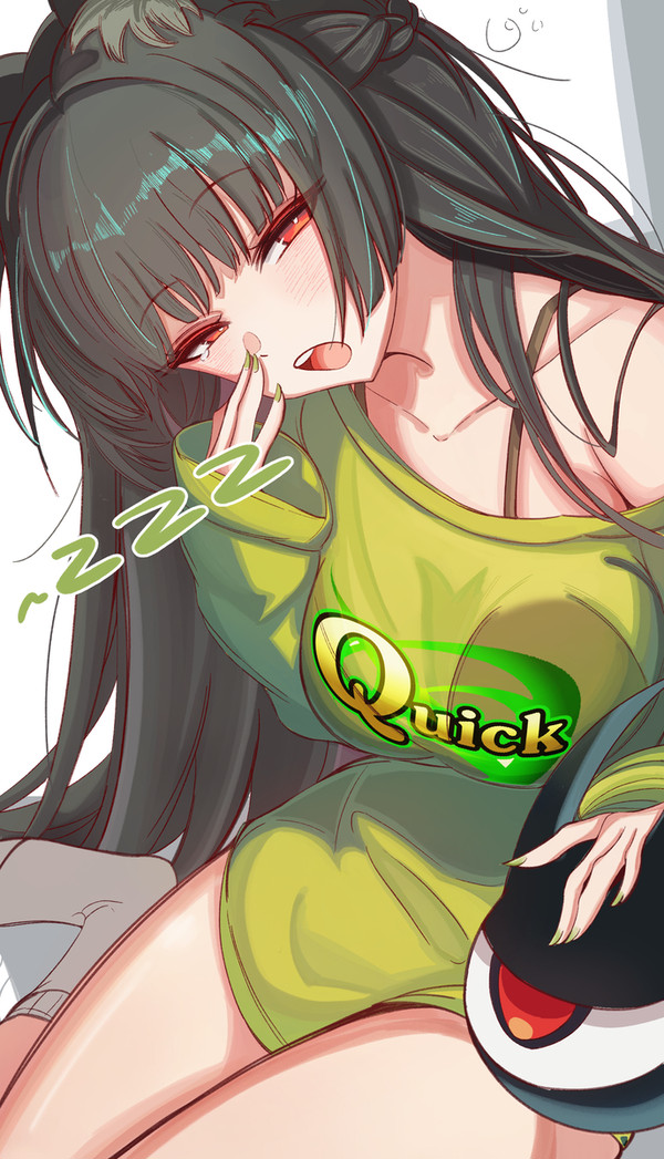 Quick Miyabi - 1/1