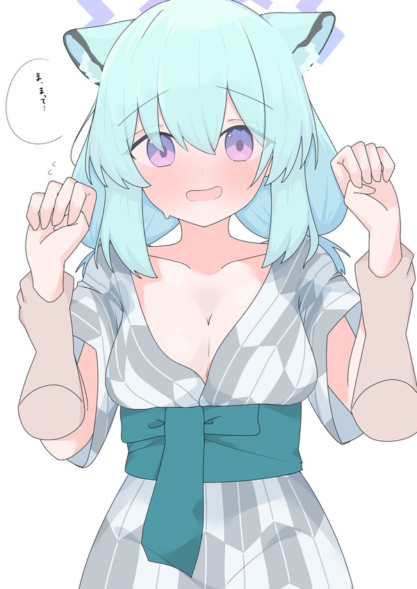しぐれ