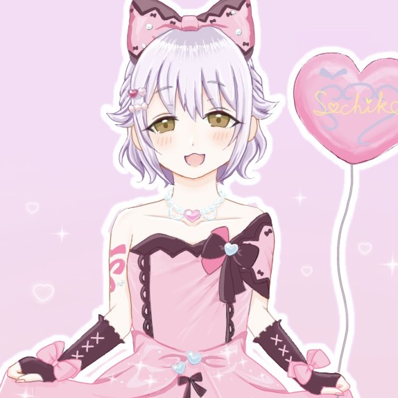 輿水幸子生誕祭2025