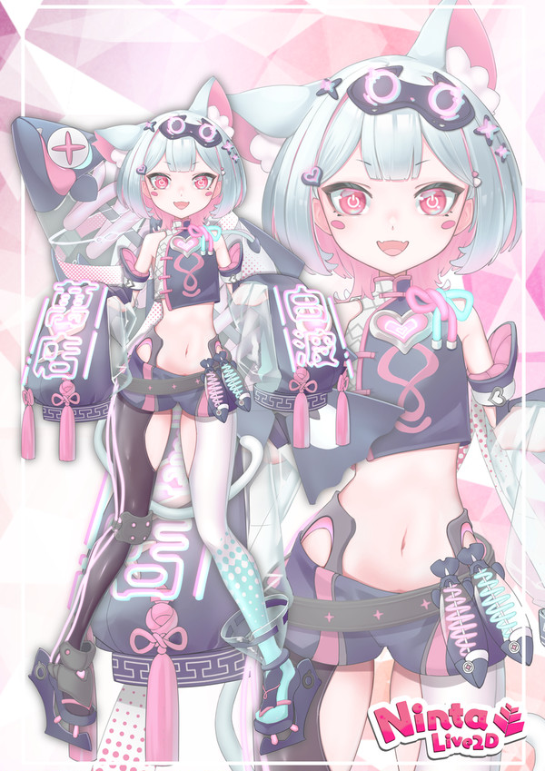 Cat Vtuber art Commission