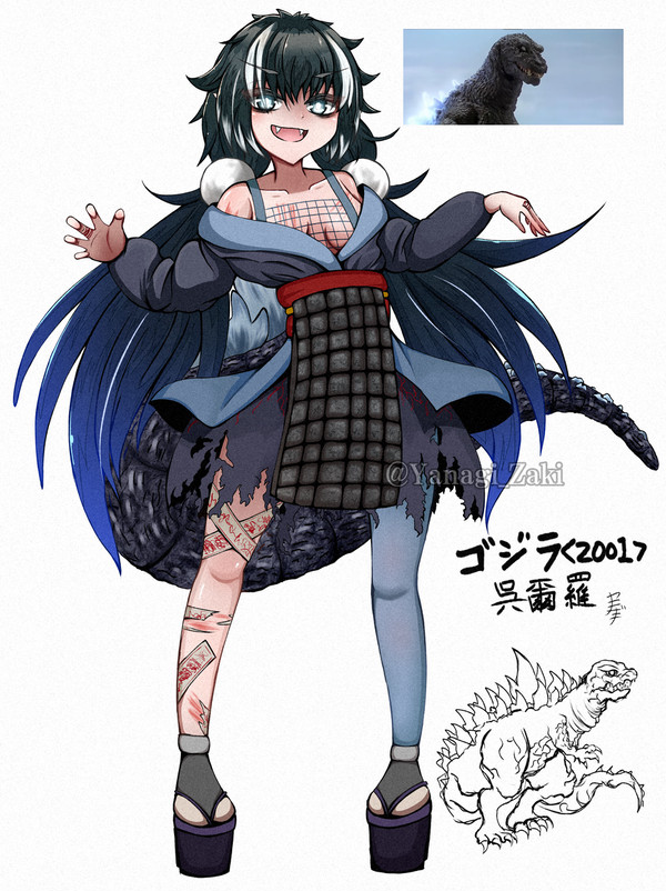 擬人化破壊神・呉爾羅(ゴジラ2001)