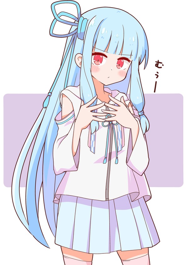 葵ちゃんご機嫌ナナメ