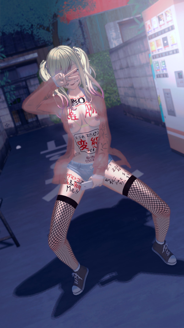 咲希