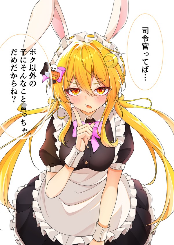 「うおおおお好きだあああああぁぁぁぁ!!」