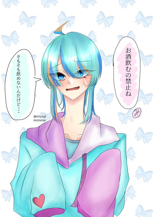 10-11月イラストまとめ