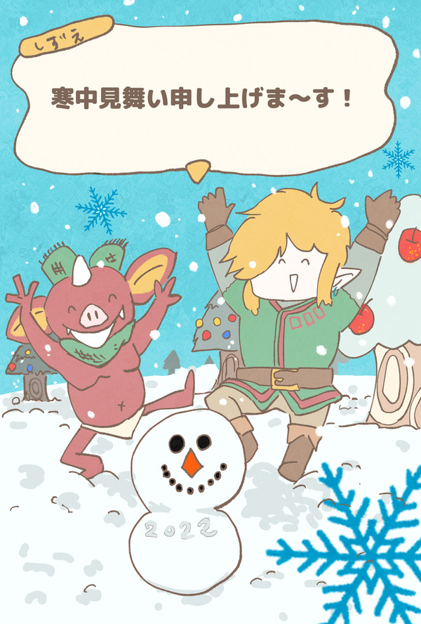ゼルダまとめ