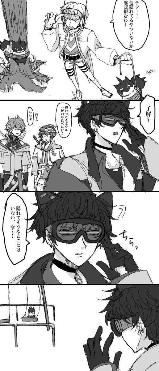 無題