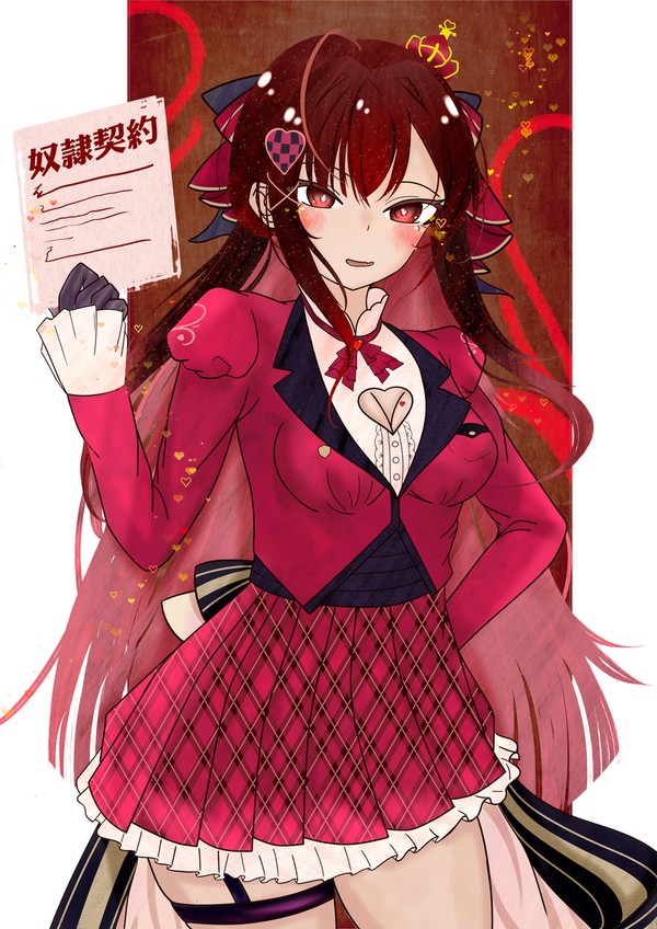 珮蕾