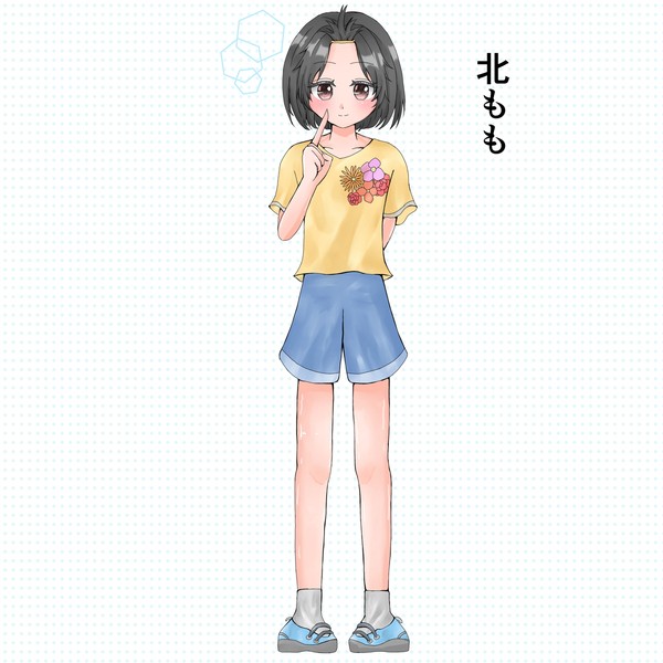 北　もも - 1/1