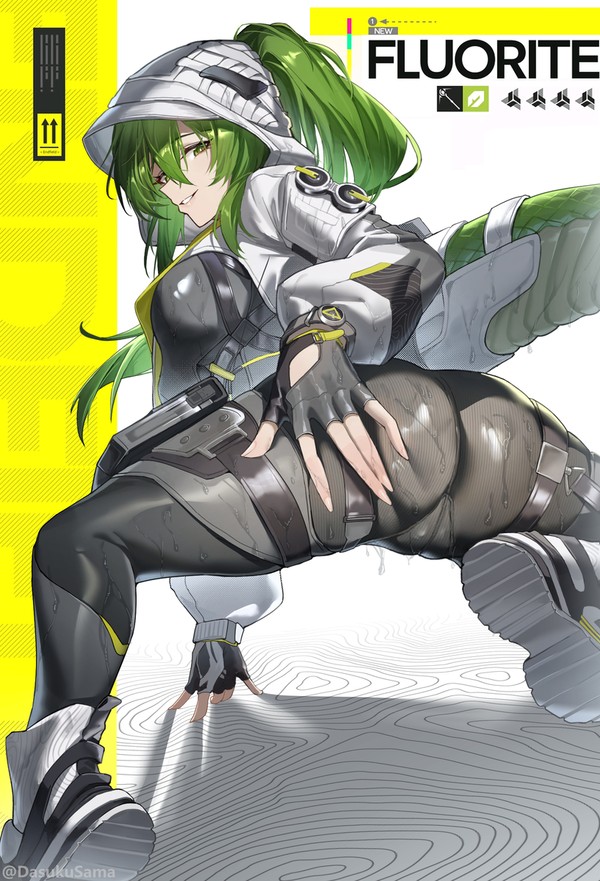 大鼙鼓萤石