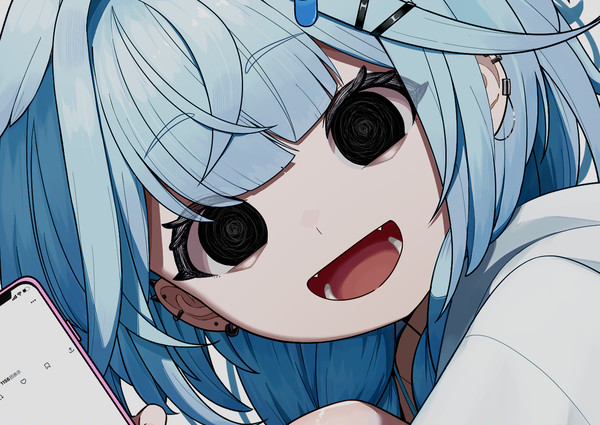 やべ…