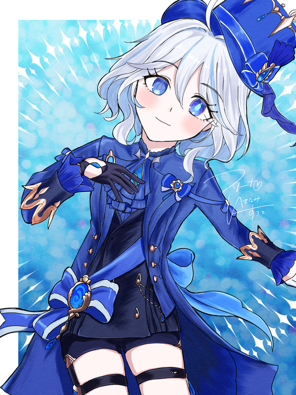 フリーナ