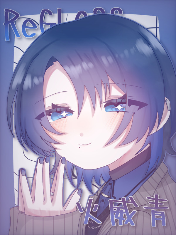 りぐろす