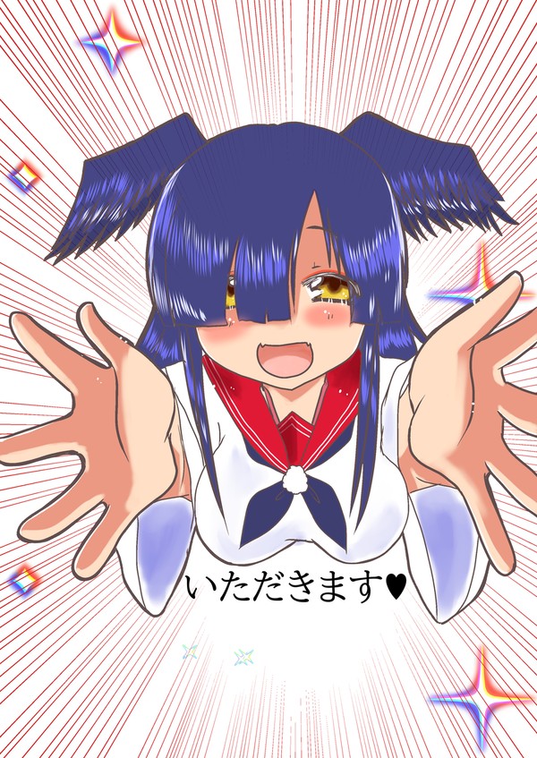 空から女の子が!