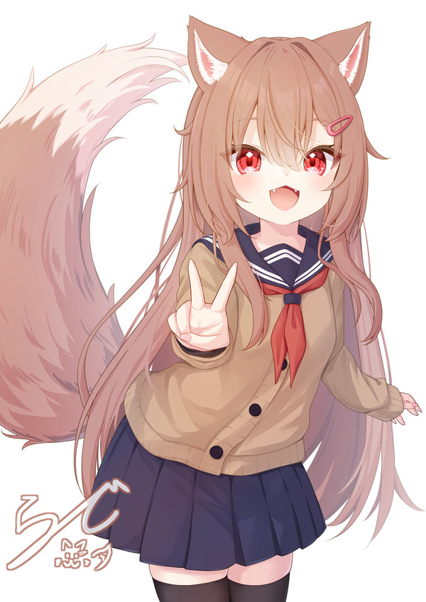 🐺
