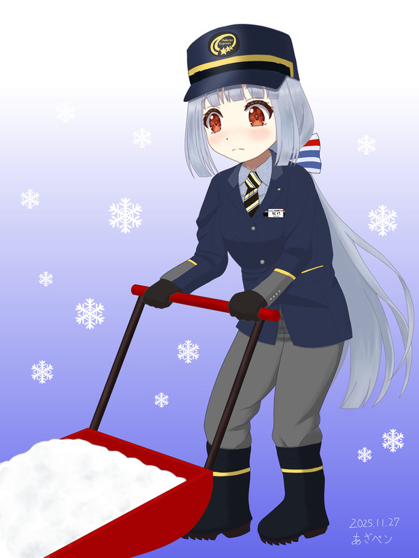 うさぎダンプ