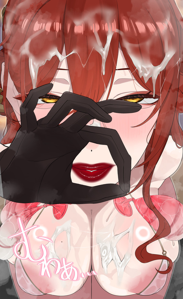 姫子さんのお口♡