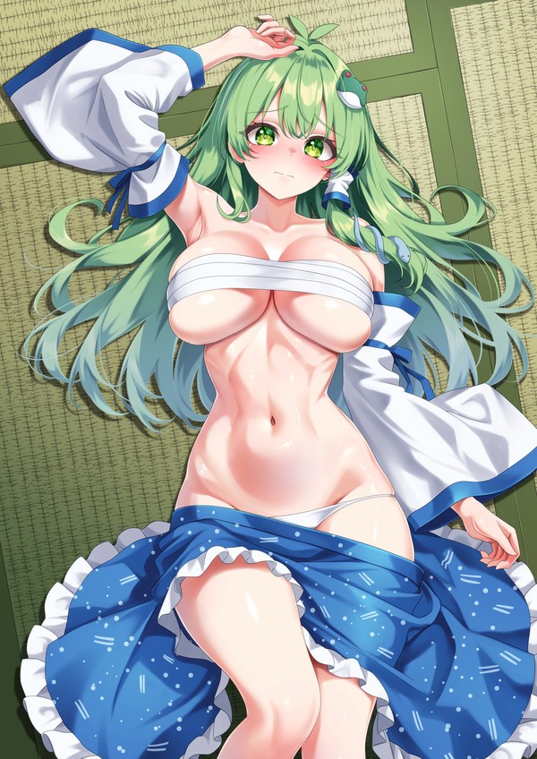 早苗