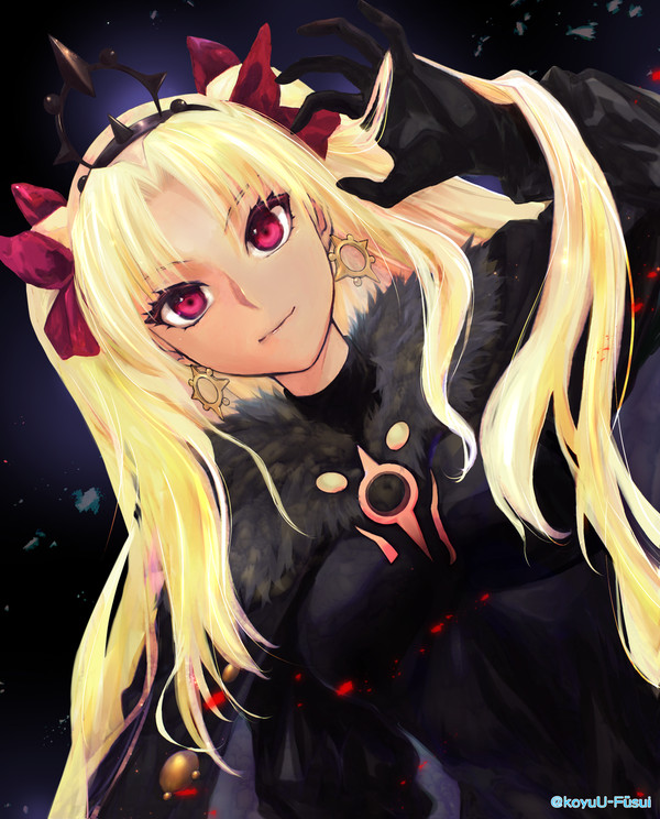 エレキシュガルオルタ