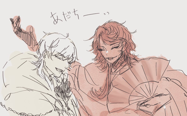 久しぶりに