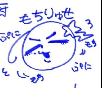 西まとめ(ほぼ流星だけど)