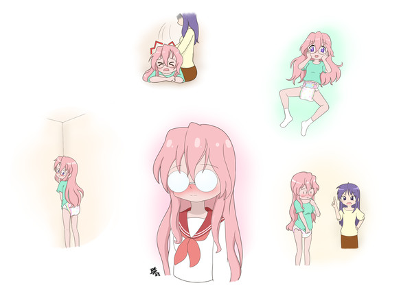 Miyuki's Daydream