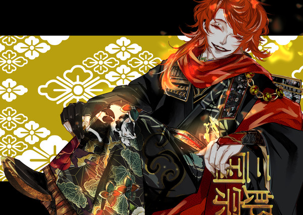 リクエスト➢三郎国宗