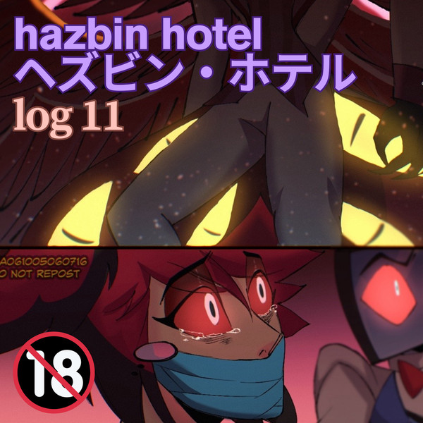 hazbin hotel log 11