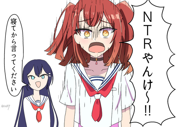 がんばれしゃみこ！