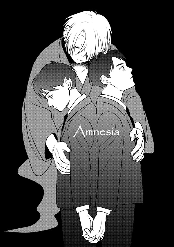 【ログ】アムネジア
