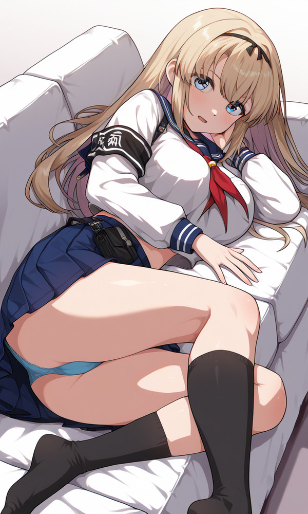 Haru