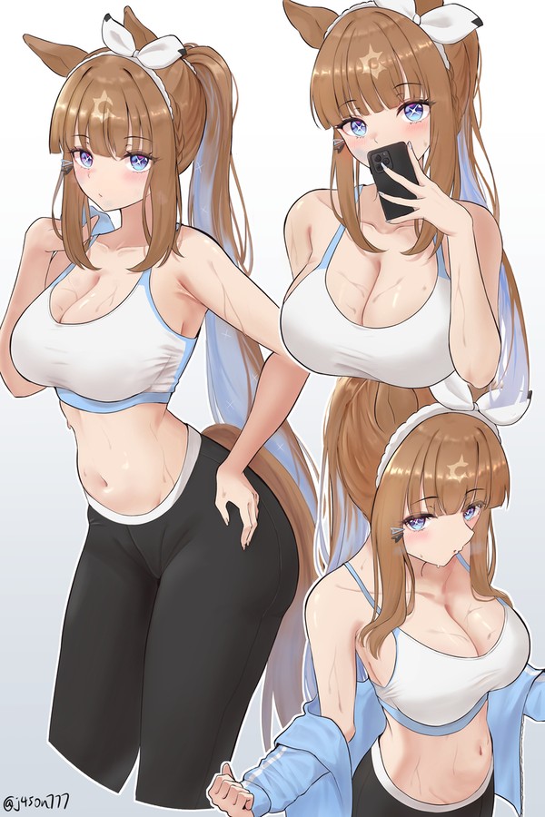 アイちゃん