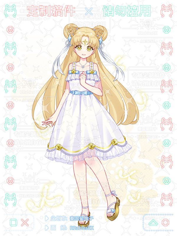 仕事絵 - 1/1