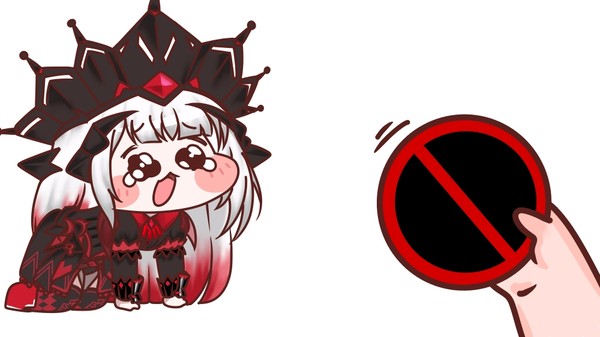 레드 랜섬 금지