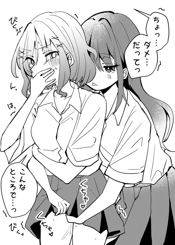 【創作百合】黒髪ちゃんと金髪ちゃん