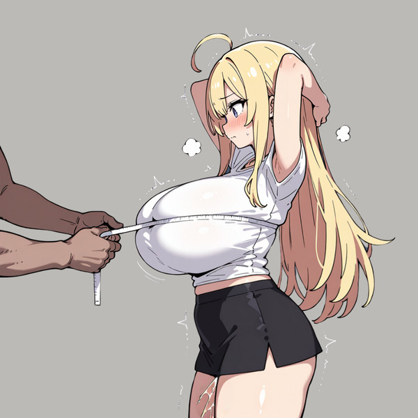 採寸