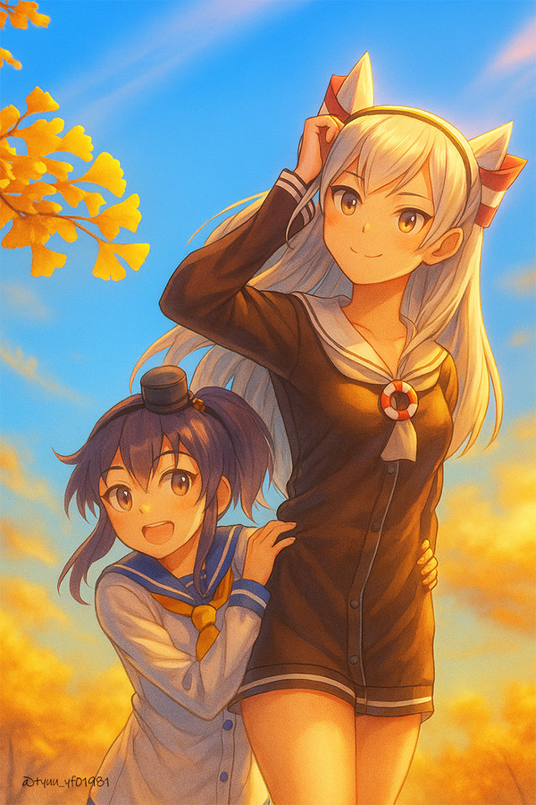 秋の良い風